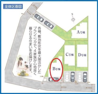 ���̑� ���q�l�̂����Ԃɍ��킹�y�������育���w�z�y�T�N�b�ƌ��邾���z�ȂǁA���ē��̂����Ԃ͒��������Ă��������܂�(^^)/