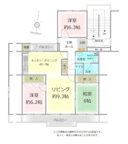  ���S����6���ȏ��Ƃ肠��Ԏ�聡������̓�������ǍD�Ȃ��Z�܂�