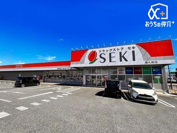 ���ӊ� �h���b�O�X�g�A�Z�L ���v�ۓX �k��10���B 800m