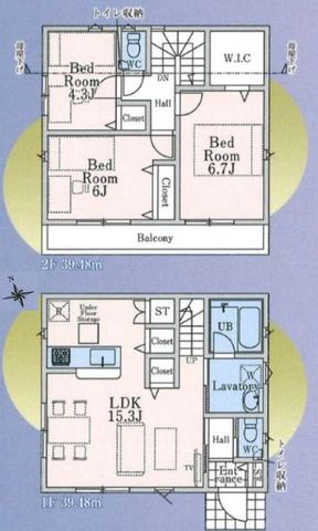  ���z������ǍD�ȓ�����ˌ��āI���ƑS�̂ɒg�������������������݁A���r���O��Q�������邭���K���g���₷���Ԏ��ŉƑ��̕�炵�����L���ɃT�|�[�g���܂��I