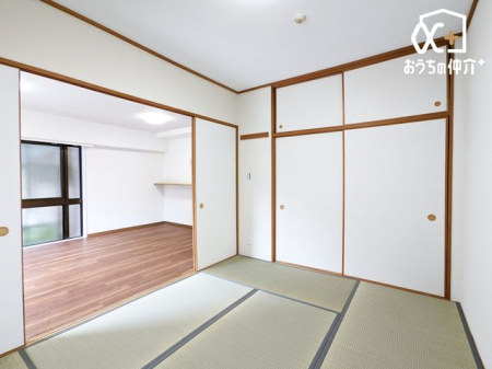 ���̑� ���r���O���̘a���͗��q����Ԃ�����Q�������ʂŏd�󂵂܂��B