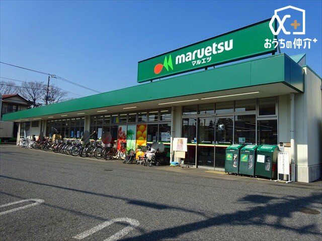 ���ӊ� �}���G�c�ےJ�Z�g�X �k��8���B�c�Ǝ��ԁF9:00-22:00 �Z�g��ٓ���������_�Ɉʒu����X�[�p�[�ł��B ���ԏ�F�L(23��) 620m