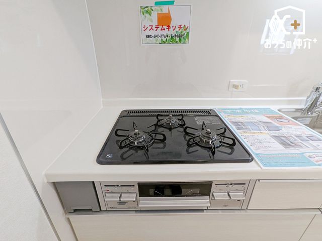 �L�b�`�� �����ɒ������ł��Ă��������͂��ǂ�3���R�����̃L�b�`���ł��B�������͖����̂��ƂȂ̂Ō����ǂ����������ł���̂͊������ł��ˁB