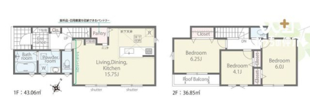  �H���i����p�i�����[�ł���p���g���[�t���ł��B