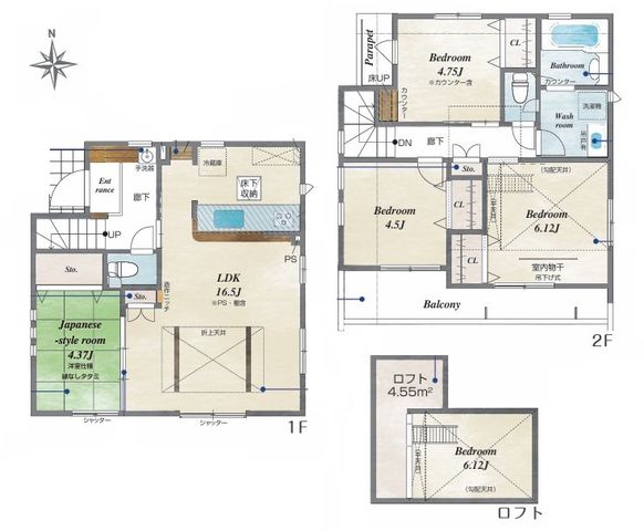  ���[�[����4LDK