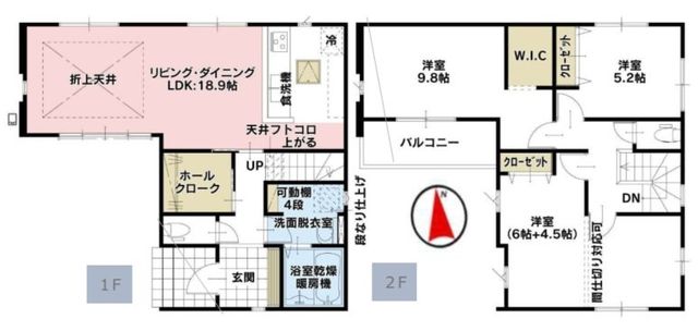  �������̎Ԓʋ΂ł����S�A�J�[�X�y�[�X�t(�Q�����)�ł��B���V�z�Ȃ�ł͂̂܂�����ȋ�ԁB�������L���C�ł��B����v�̌��ʂ�������ŁA1����ʂ��ē�������ǍD�ł��B