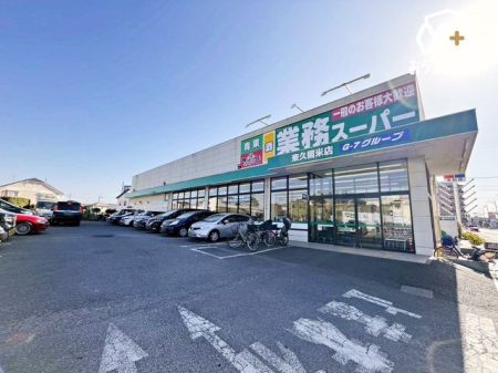 ���ӊ� �Ɩ��X�[�p�[���v���ēX �k��10���B���c�Ǝ��ԁF�ߑO9���`�ߌ�9��00���A�����ԏ�F�L�S���W�J����Ɩ��X�[�p�[�̃X�P�[�������b�g���������đ�ʂɗA�����邽�߁A�u���E�̖{���v�̏��i���x�X�g�v���C�X�Ŕ́c