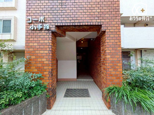 �G���g�����X ���������̍s���͂����G���g�����X