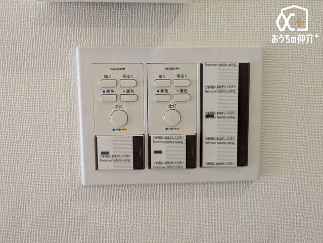 ���̑� ���d�C�����R��