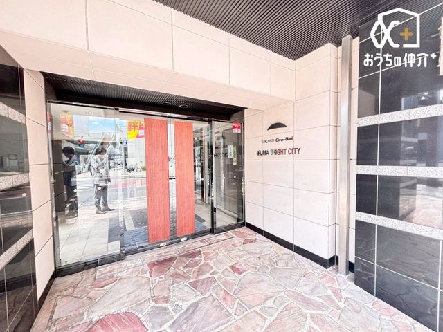 �G���g�����X �}���V�����̃G���g�����X�̗l�q�ł��B