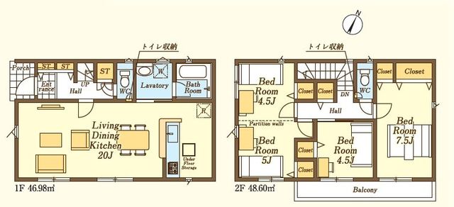  �����[�X�y�[�X�[���ł��������Еt���܂��B���J�����̂���Ԏ��ŁA�̂т₩�ɕ�点�܂��B