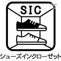 ���̑� ���Ƒ��̂��莝���̃V���[�Y�����ꂢ�ɂ��܂����ւ͂�����������B�O�o���Ɏg�����܂��܂Ȃ��̂����[�ł���A��Ƃ�̂���X�y�[�X�B�x�r�[�J�[��A�E�g�h�A�p�i�Ȃǂ����ւ��璼�ڎ��[�ł��ĕ֗��ł��B