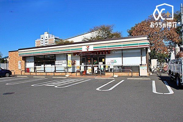 ���ӊ� �Z�u���C���u�����䒬4���ړX �k��4���B24���ԉc�Ɓ@���ԏ�L �y�H����ݕ��A�}�Ȃ��������ɂ��֗��ł��B 300m