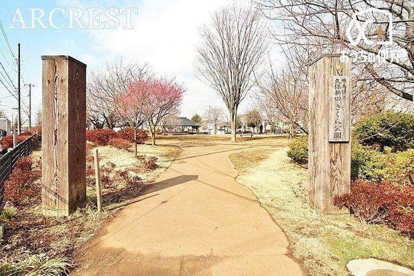 ���ӊ� �v�ېV�c��������� �k��8���B 580m