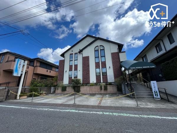 ���ӊ� ��q���ȃN���j�b�N �k��3���B��ʓ��ȁA�̑��A������A�z��A���ɊO���A�\�h�ڎ���s���Ă���N���j�b�N�ł������܂��B 200m