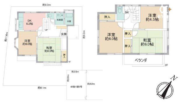  ���T�c�j�̂��Z�܂��`�X�̂����������Ă܂���