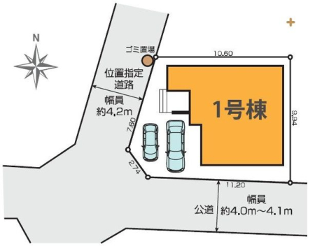 ���̑� ���S�k�c�j�{�J�[�X�y�[�X�Q��