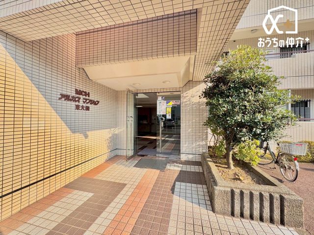 �G���g�����X �G���g�����X����