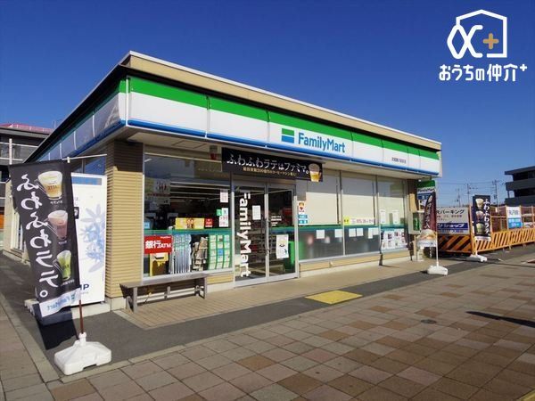 ���ӊ� �k��7���B�y�t�@�~���[�}�[�g��������w�O�X�z�c�Ǝ��� 24���ԉc�Ɓ@�����r�ܐ� ��������w �k��7�� 520m