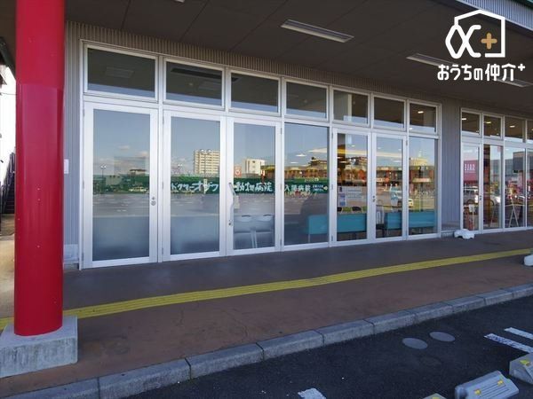 ���ӊ� �k��6���B�y�h�N�^�[�I�U�������a�@�z�c�Ǝ��� 10��30���`19��30���@�Ԉ֎q�Ή��̒��ԏ�E��������� 460m