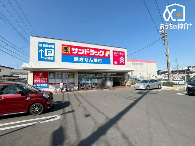 ���ӊ� �k��4���B�y�c�Ǝ��ԁz9������21�����ԏꂪ�O�ʂƔw�ʂɂQ��������܂����X�܂Q�K�ɂ́A�_�C�\�[ �T���h���b�O���v���đO��X(�c�Ǝ��ԁF10������21��)������̂ŁA��ǂ�100�ς������ɂ������c