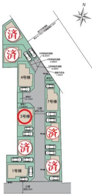 ���̑� �������r�ܐ��w���v���ĉw�x�k��15�����k�������ɏ��Ǝ{�݂��[�����Ă���A�������֐����ǍD�ł��I�����R�n�̂��߁A�J��������I