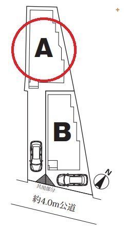 ���̑� ���ӎ{�݂��k�������ɑ����A�������֐��̍������n�B���X�̕�炵�₷������������Z���ł��B