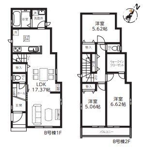  �Ƒ�����炵�₷�������ɔz�������Ԏ��v�����B�e��������������m�ۂ��A���K�Ȑ����������ł���Z�܂��ł��B