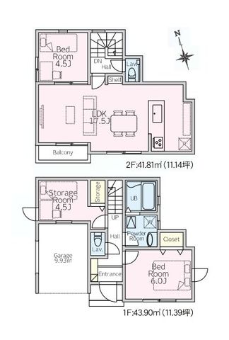  ���Ƒ��ŉ߂������r���O�͂������߂�����P�V�����I���L�b�`������Ƒ��̊炪������̂őf�G�ȉƑ����Ԃ����߂������������܂��I