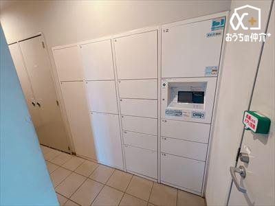 ���̑� ��z�{�b�N�X������܂��B