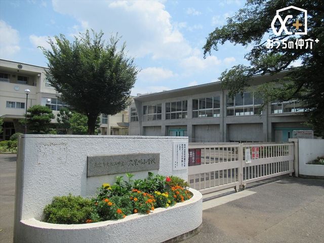 ���ӊ� �����R�s���v�Đ쏬�w�Z �k��5���B�y�ʊw�@���z�{���꒚��1����3�A16����24�A�񒚖�13����24�A�O���� �v�Đ쒬 �O����1����29�A�l���� 390m