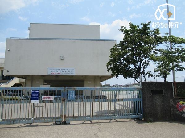 ���ӊ� �����R�s�������R��񒆊w�Z �k��12���B�y�ʊw�@���z�{���񒚖� �v�Đ쒬�S��(�ꂩ��ܒ���) �H�Ò��O���� �z�K���꒚�ځA�񒚖� 910m