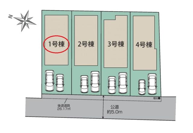 ���̑� 1�����J�[�X�y�[�X2��