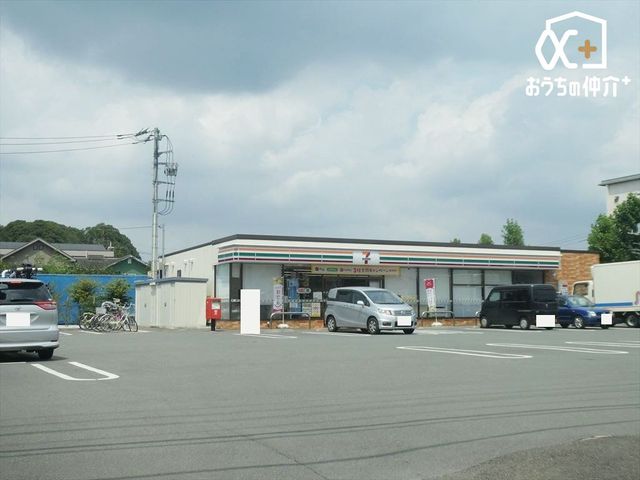 ���ӊ� �Z�u���C���u���@�����R����Q���ړX �k��4���B�y�c�Ǝ��ԁz24���ԉc�Ɓy���ԏ�z���� 280m