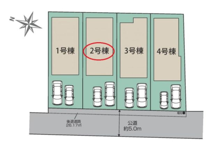  2�����J�[�X�y�[�X2��