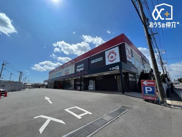 ���ӊ� �}�C�J�C�}�[�g �k��9���B�i�����L�x�ȃX�[�p�[�}�[�P�b�g�ł������܂��B�ߗׂ̕��X�ł���������Ă���܂��B���ԏ���L���ł��B 670m