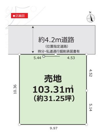 ���} �y���}�z���z�����Ȃ��̂��߁A�Ԏ���d�l�����R�Ɍ����ł�����}�B���z�̏Z�܂��Â������̓I�ɃC���[�W�ł��܂��B