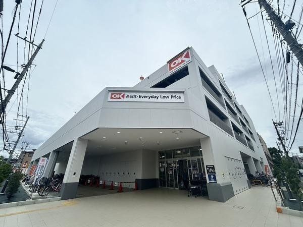 ���ӊ� �I�[�P�[�c���ŋv�ۓX �k��10���B�c�Ǝ��ԁF8:30-21:30�H�i���͂��߁A�y�؂�y�����p�i��̔����Ă��܂��B���ԏ�F���� 740m