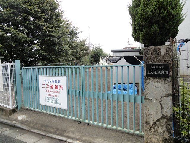 ���ӊ� �ŋv�ەۈ牀 �k��8���B�����炵���������@�����������ۈ牀 610m