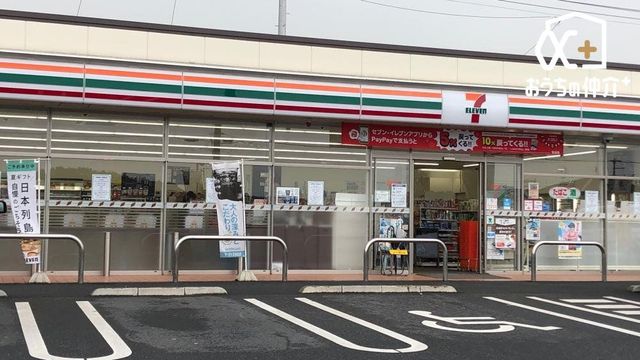 ���ӊ� �Z�u���C���u���є\������X �k��20���B 1550m