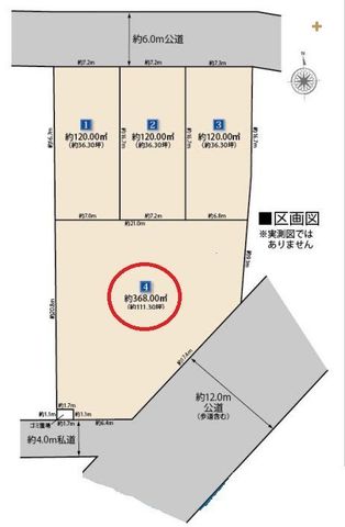 ���} ���ۂɌ��n�ɑ����^��ł݂܂��񂩁H�L���ł͂킩��Ȃ������������m���߂��������B���s���ȓ_�̓X�^�b�t�܂ŁA���C�y��!