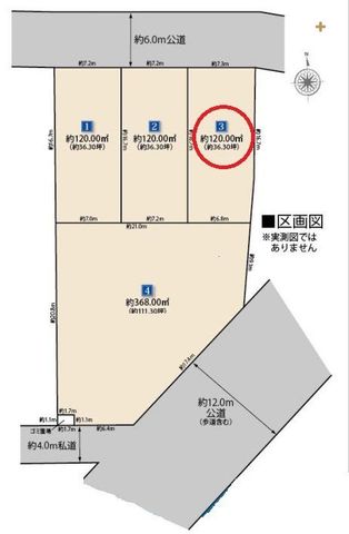 ���} ���ۂɌ��n�ɑ����^��ł݂܂��񂩁H�L���ł͂킩��Ȃ������������m���߂��������B���s���ȓ_�̓X�^�b�t�܂ŁA���C�y��!