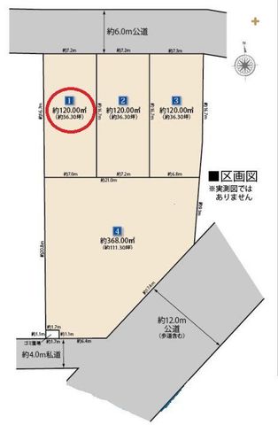 ���} ���ۂɌ��n�ɑ����^��ł݂܂��񂩁H�L���ł͂킩��Ȃ������������m���߂��������B���s���ȓ_�̓X�^�b�t�܂ŁA���C�y��!