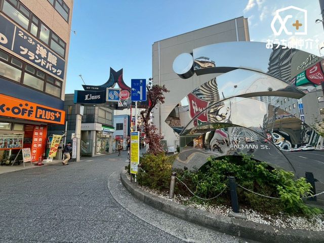 ���ӊ� ����v���؏��X�X �k��23���B����w��������300���������s�ғV���̃v���ؒʂ�B 110�X�܂𒴂���o���G�e�B�L���ȏ��X���������ԏ��X�X�ł��B 1810m