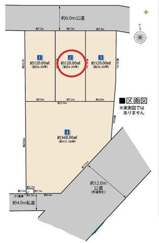 ���} ���ۂɌ��n�ɑ����^��ł݂܂��񂩁H�L���ł͂킩��Ȃ������������m���߂��������B���s���ȓ_�̓X�^�b�t�܂ŁA���C�y��!