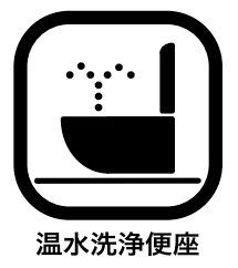 ���̑����� ���@�\�ŃE�C���X��ۂȂǂ���A�g����邱�Ƃ��ł��A�N���������̂ŁA���S���č��邱�Ƃ��ł��܂��B�֍��J�o�[��t����K�v���Ȃ��A�֍������ꂽ�Ƃ��ɂ͂����Ɛ@���āA��ɐ����ɕۂĂ�Ƃ�����|�C���g�ł��B