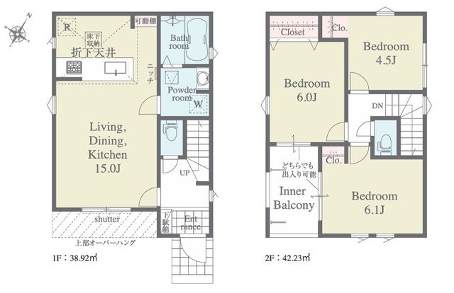  �`House Layout�`�S�����t���[�����O�ł��邱�ƂŁA�g�������g����܂��B���[�X�y�[�X��Ƌ�̔z�u�����R�ɁB�a�����s�v�ȕ��ɂ����߂̊Ԏ��ł��B