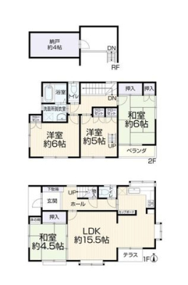  �y�Đ��Z��z�@4�����t�H�[�������\��@4SLDK�i�a��2�����j����������