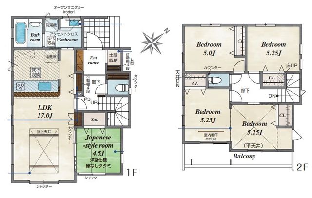  ���I�t���֗̕��Ȍ��֓y�Ԏ��[�A�܏�V��E�|�b�v�A�b�v�V��̃f�U�C��������17��LDK