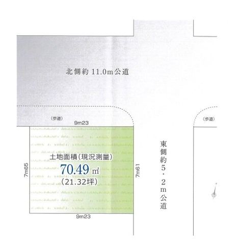 ���} �����z�����Ȃ��I�`���D�݂̃n�E�X���[�J�[�Ŋ�]�̃}�C�z�[���������ł��܂��I���p�n�ɂ��z����ǍD�I